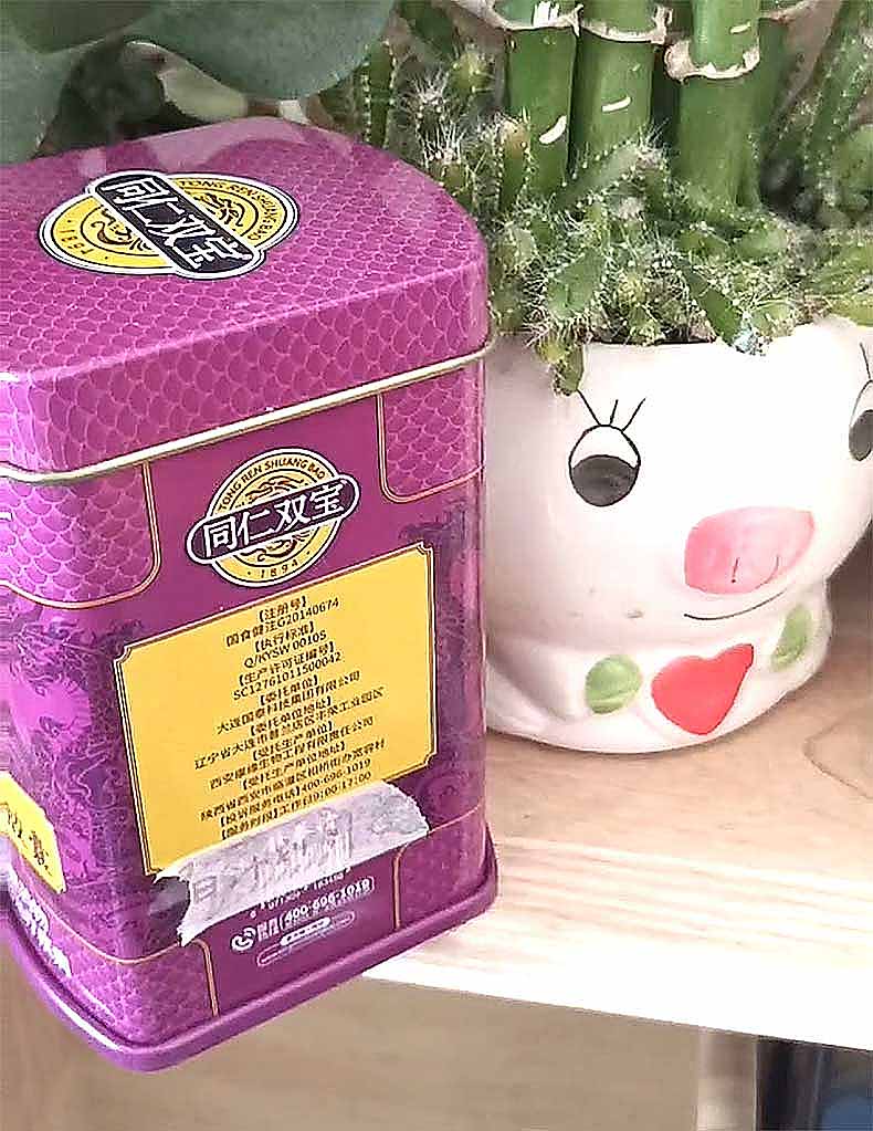 图片[9]-南京同仁堂同仁双宝慈养双葆胶囊 250mg*36粒 同仁双宝龙养精御咖玛咖西洋参胶囊-口服产品-试准岛