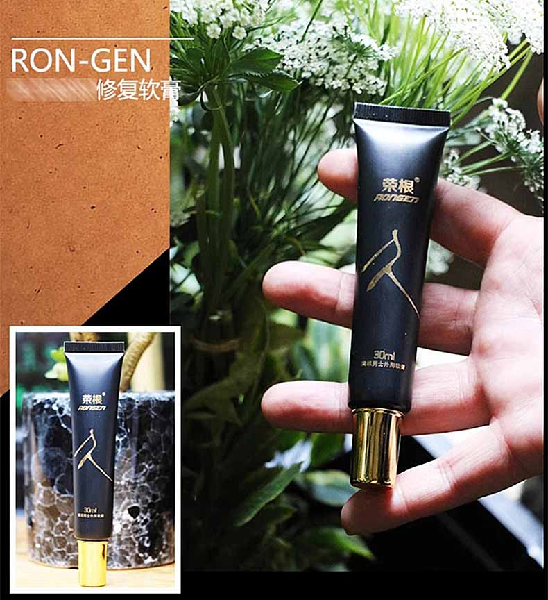 图片[4]-荣根延时喷剂 荣根金装按摩油 荣根按摩软膏RONGEN-外用产品-试准岛