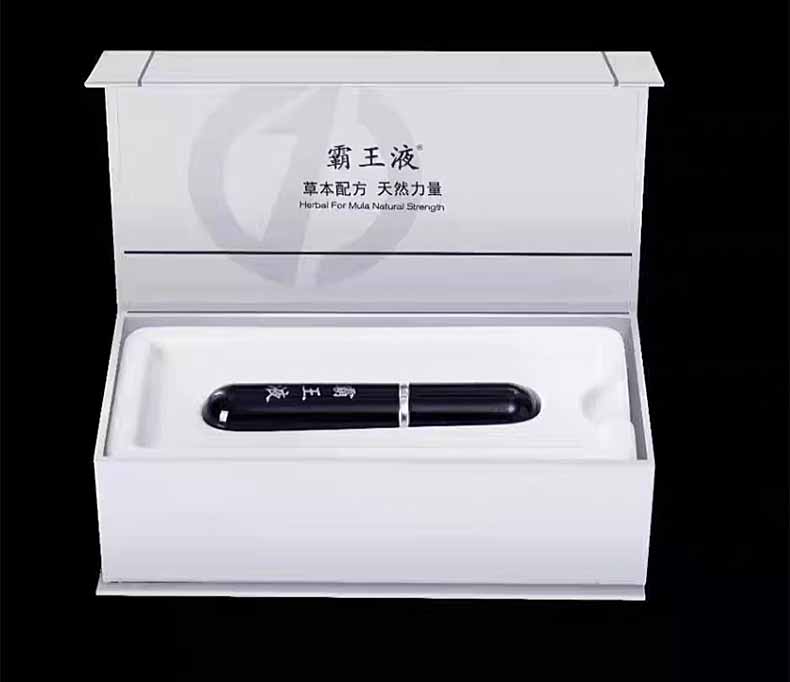 图片[12]-壹小拾霸王液 壹小拾外用延时喷剂 男士养护液-外用产品-试准岛