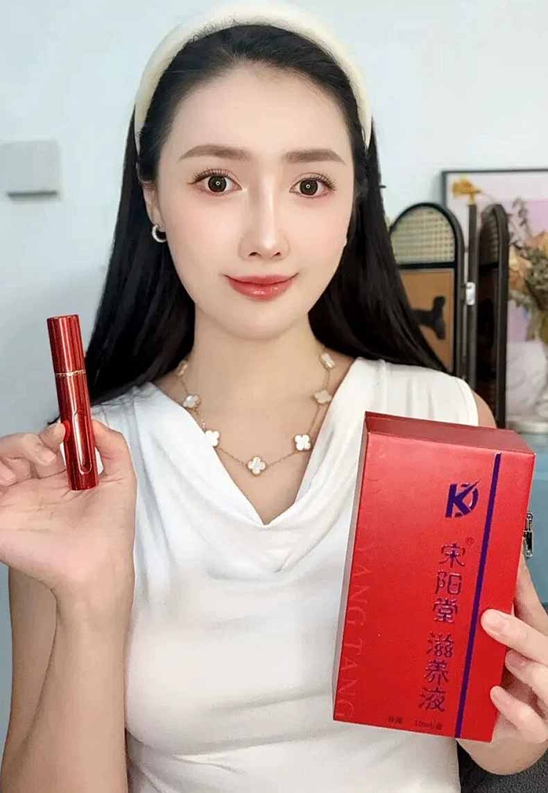 图片[3]-宋阳堂延时喷剂 宋阳堂滋养液 宋阳堂黄金精华露-外用产品-试准岛