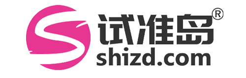 试准岛 - 试准哪款适合你！