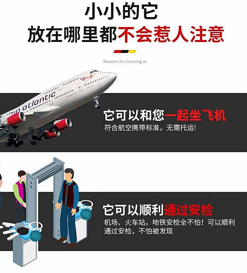 图片[3]-通保莱男士精油密人滋养液密人延时喷剂-外用产品-试准岛 - 试准哪款更适合你！