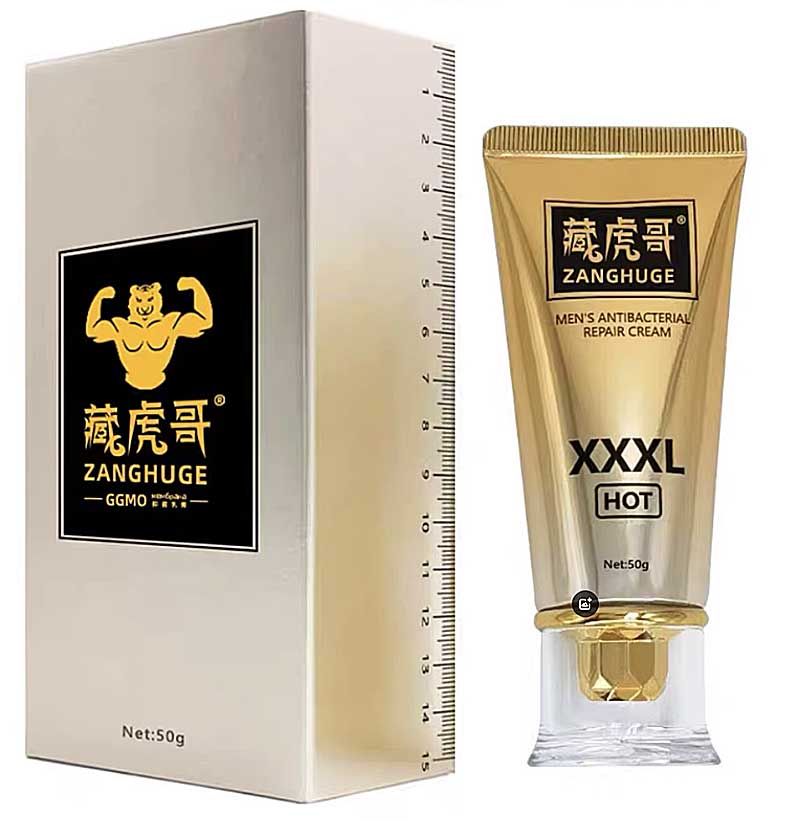 图片[4]-白云山藏虎哥修护膏gg膜 藏虎哥延时喷剂 藏虎哥啪啪胶 藏虎哥渤能液