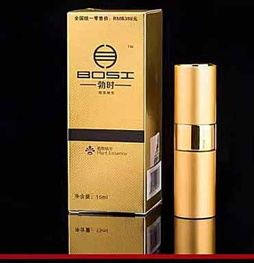 勃时延时喷剂的市场反响与实际效果解析