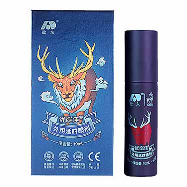 敖东延时喷剂使用说明与产品解析-产品评测-试准岛