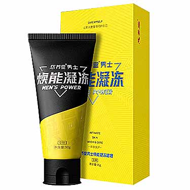 慈养堂男士焕能凝冻啫喱是勃起时涂抹吗？它是智商税吗？-产品评测-试准岛