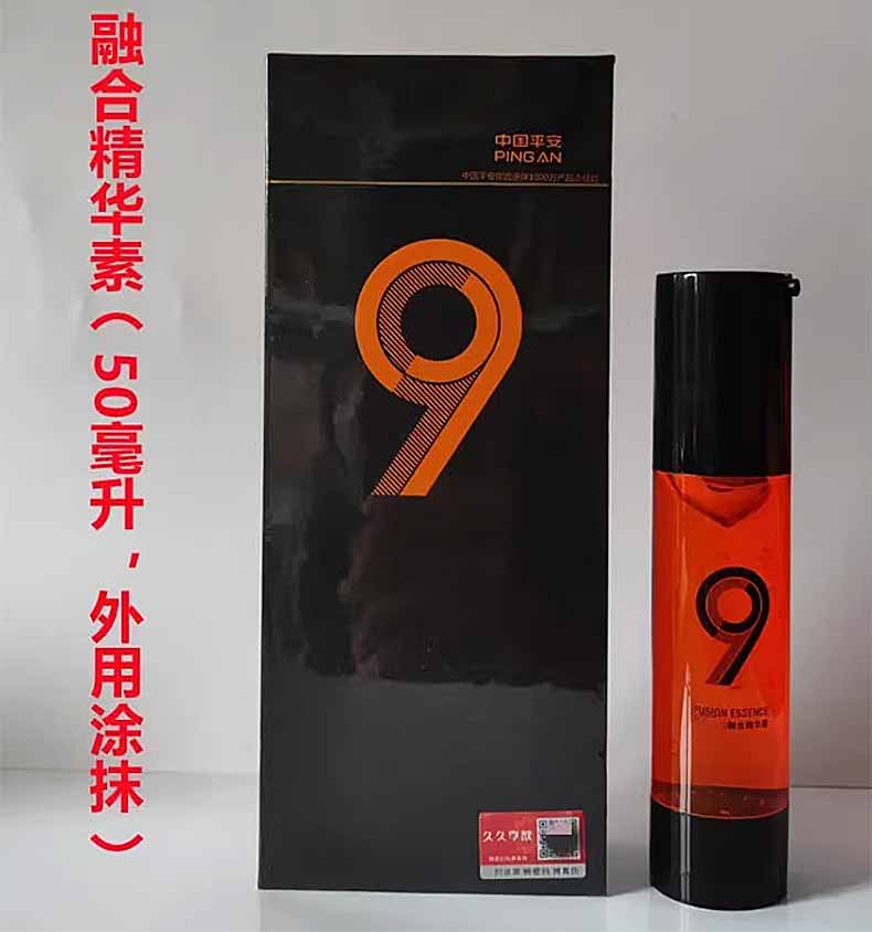 图片[6]-纽弗力延时喷剂久久享欲修复按摩洗护膏九沅素融合精华素