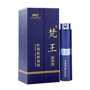 梵王3代延时喷剂使用体验分享-产品评测-试准岛