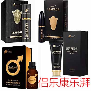 湃延时喷剂：延时喷剂的恰当使用-产品评测-试准岛
