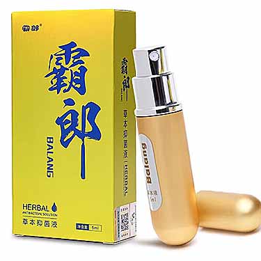 霸郎延时喷剂有害吗，用后能延时吗？-产品评测-试准岛