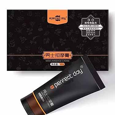 APD男士修护膏主要作用功效是什么，有没有副作用‌-产品评测-试准岛