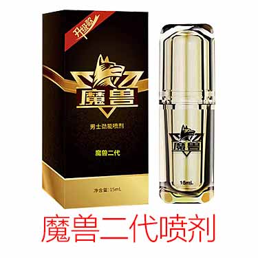 魔兽延时喷剂喷了会怎么样，只需应用恰当‌-产品评测-试准岛