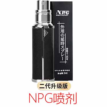 NPG外用延时喷剂卖得好不？ - 试准岛-试准岛