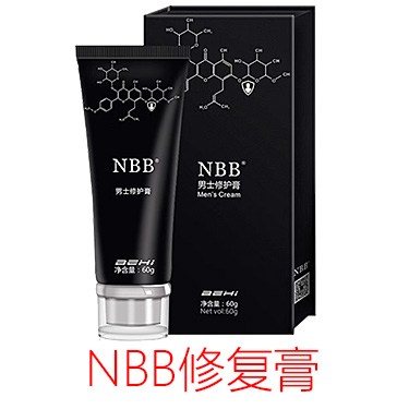 NBB男士修护膏 60g*支