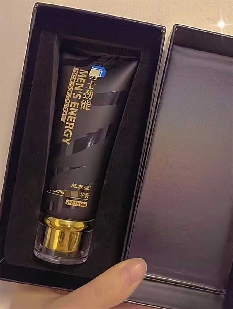 图片[5]-慈养堂劲能修护膏 XXXXL劲能修赋精华膏 60g*瓶