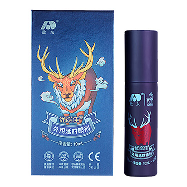 敖东延时喷剂喷雾 10ml*瓶 优能佳