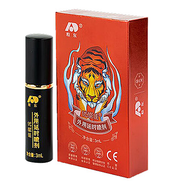 敖东优能佳延时喷剂喷雾 3ml*瓶 优能佳