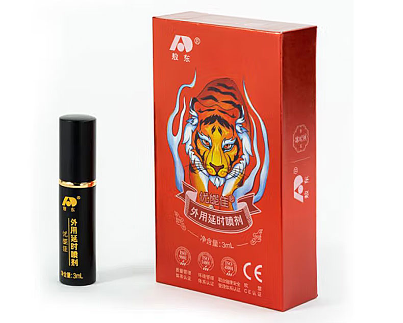 图片[2]-敖东优能佳延时喷剂喷雾 3ml*瓶 优能佳