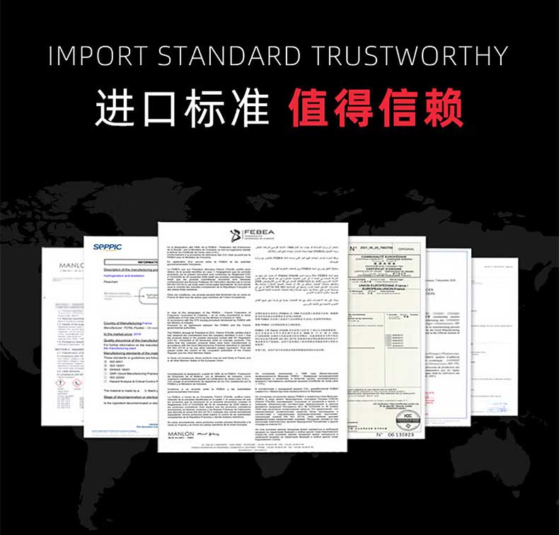 图片[4]-MANLON曼泷延时喷雾 曼泷黑金刚延时喷剂 漫泷养护精油 DANNY REAL CARE SERUM SPRAY SKINTONER MIST