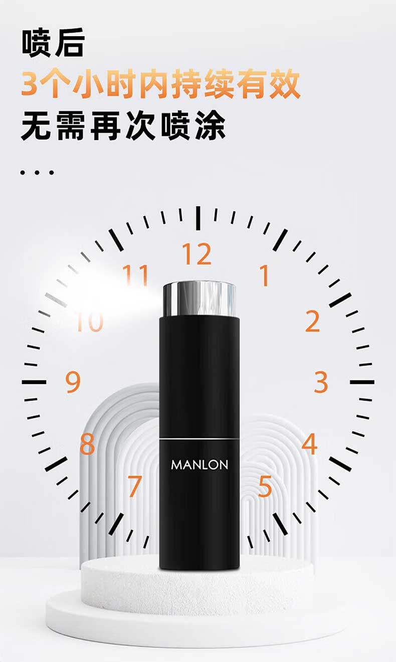 图片[6]-MANLON曼泷延时喷雾 曼泷黑金刚延时喷剂 漫泷养护精油 DANNY REAL CARE SERUM SPRAY SKINTONER MIST