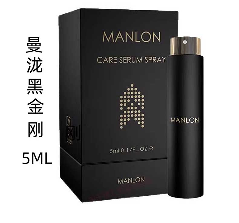 图片[10]-MANLON曼泷延时喷雾 曼泷黑金刚延时喷剂 漫泷养护精油 DANNY REAL CARE SERUM SPRAY SKINTONER MIST