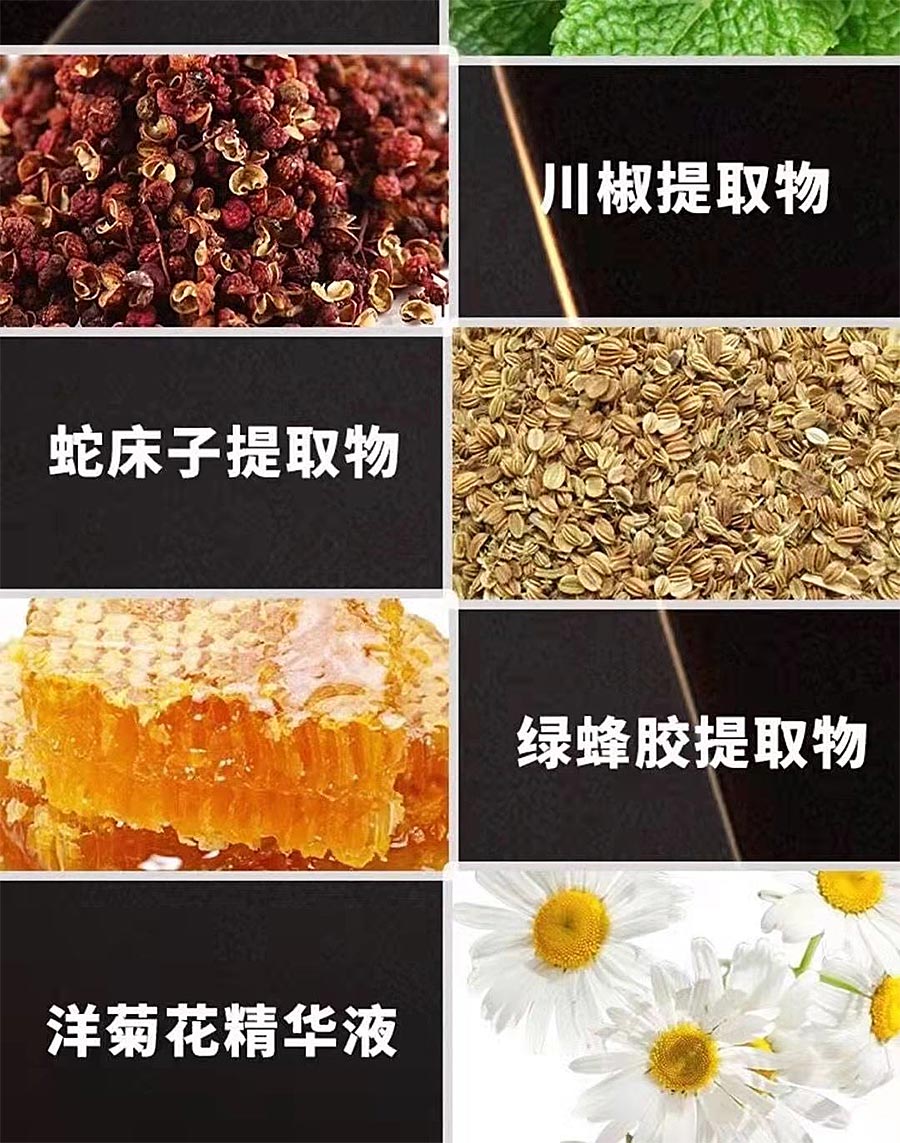 图片[5]-APD小钢炮延时喷剂 aperfect day MENS TOPICAL SPRAY