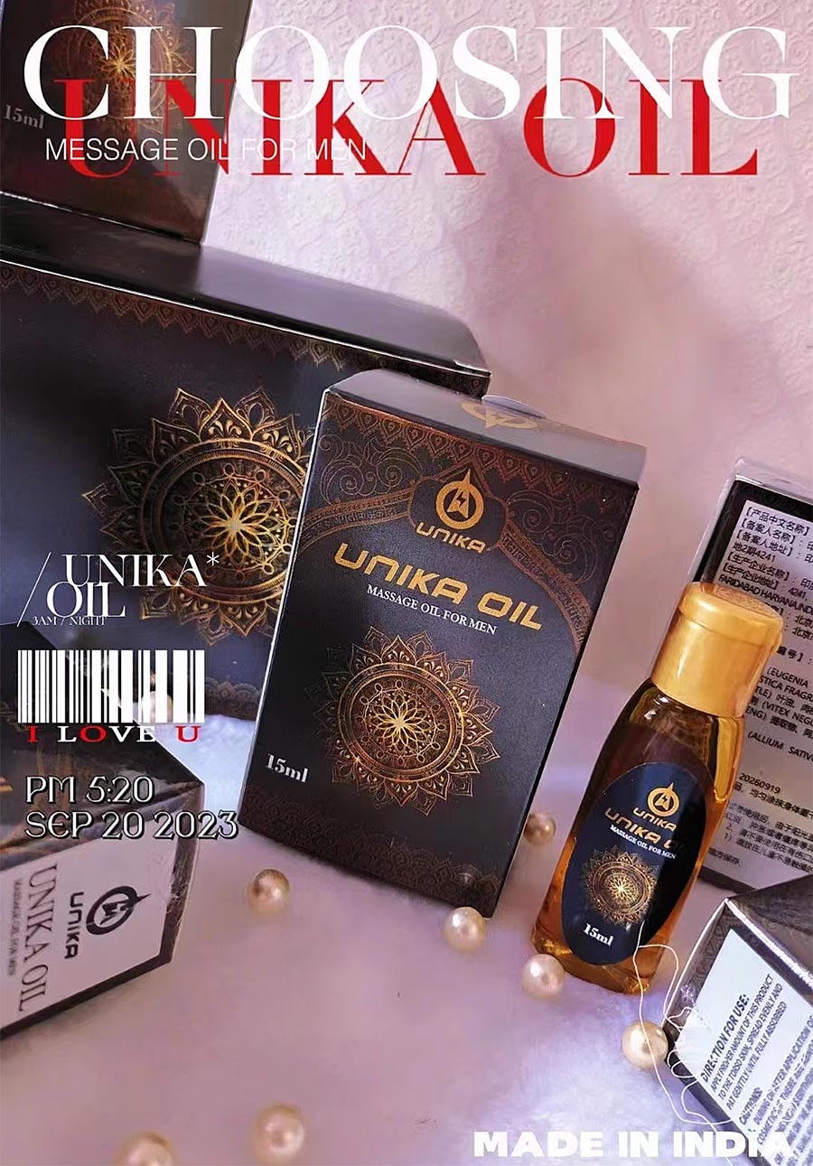 图片[3]-优能佳印度皇帝油 初心男士养护精油 UNIKA OIL