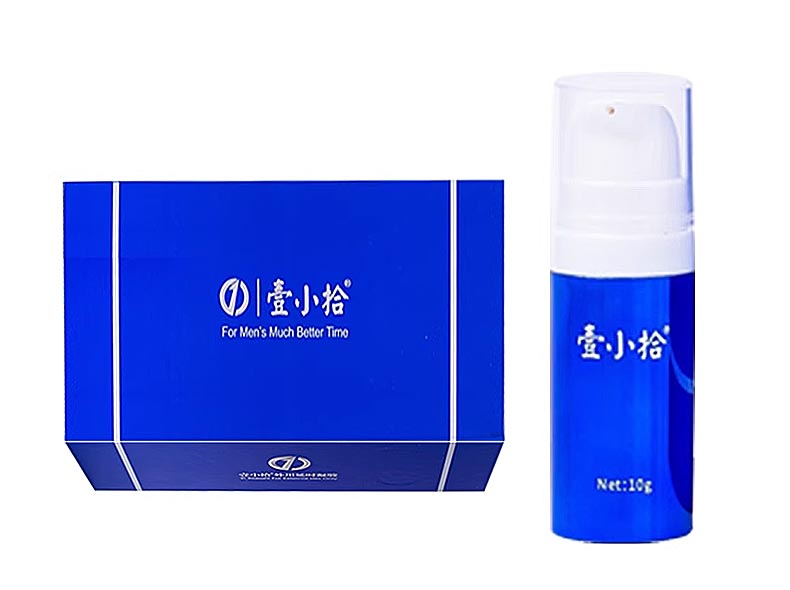 图片[6]-壹小拾外用延时凝一小时 10g*瓶