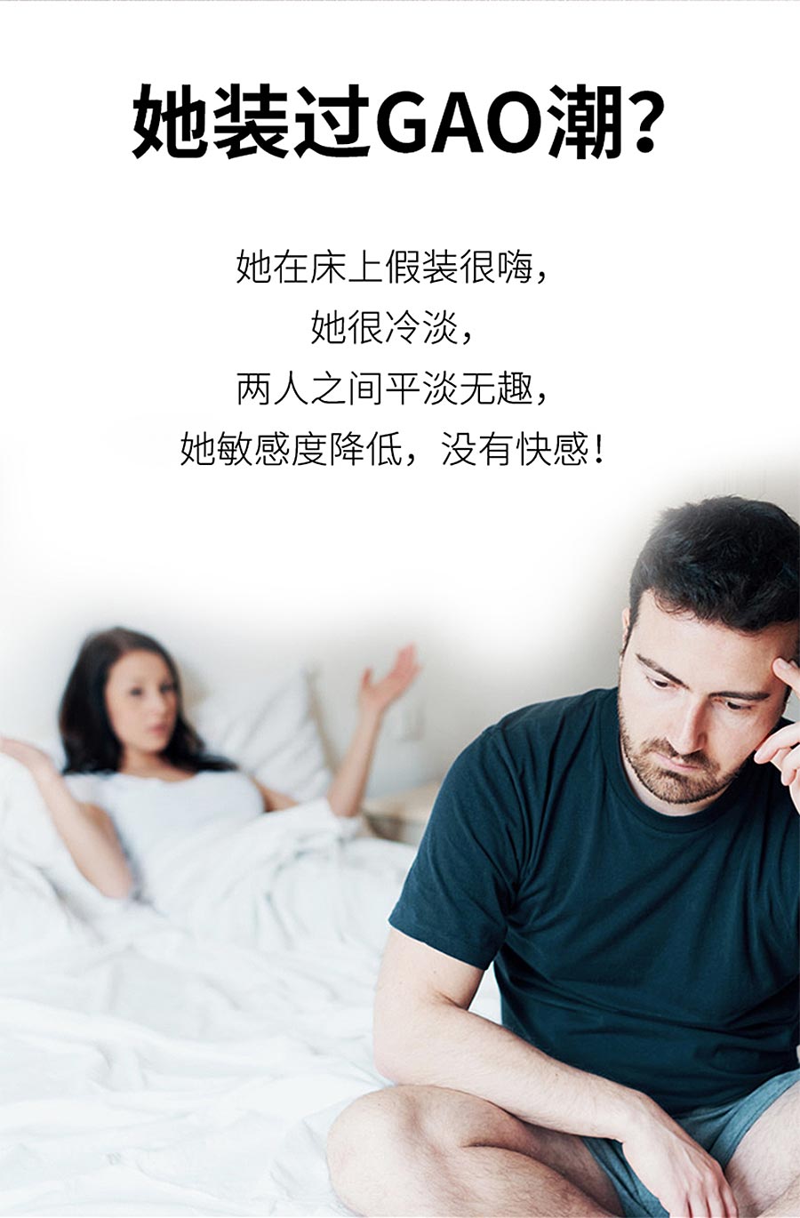 图片[4]-KeY女性快感增强精粹露凝露高潮液 INFINITY STONES