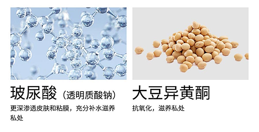 图片[9]-KeY女性快感增强精粹露凝露高潮液 INFINITY STONES
