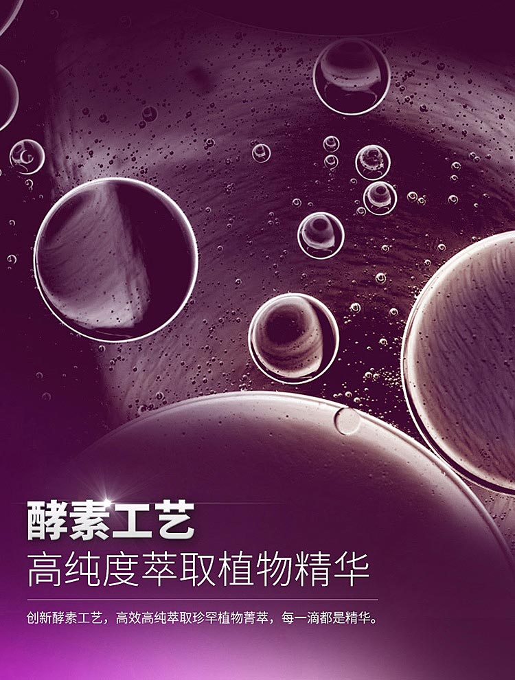 图片[6]-KeY女性快感增强液增强凝露高潮液 KEYPLEASURE ORGASMIC GEL FOR WOMEN