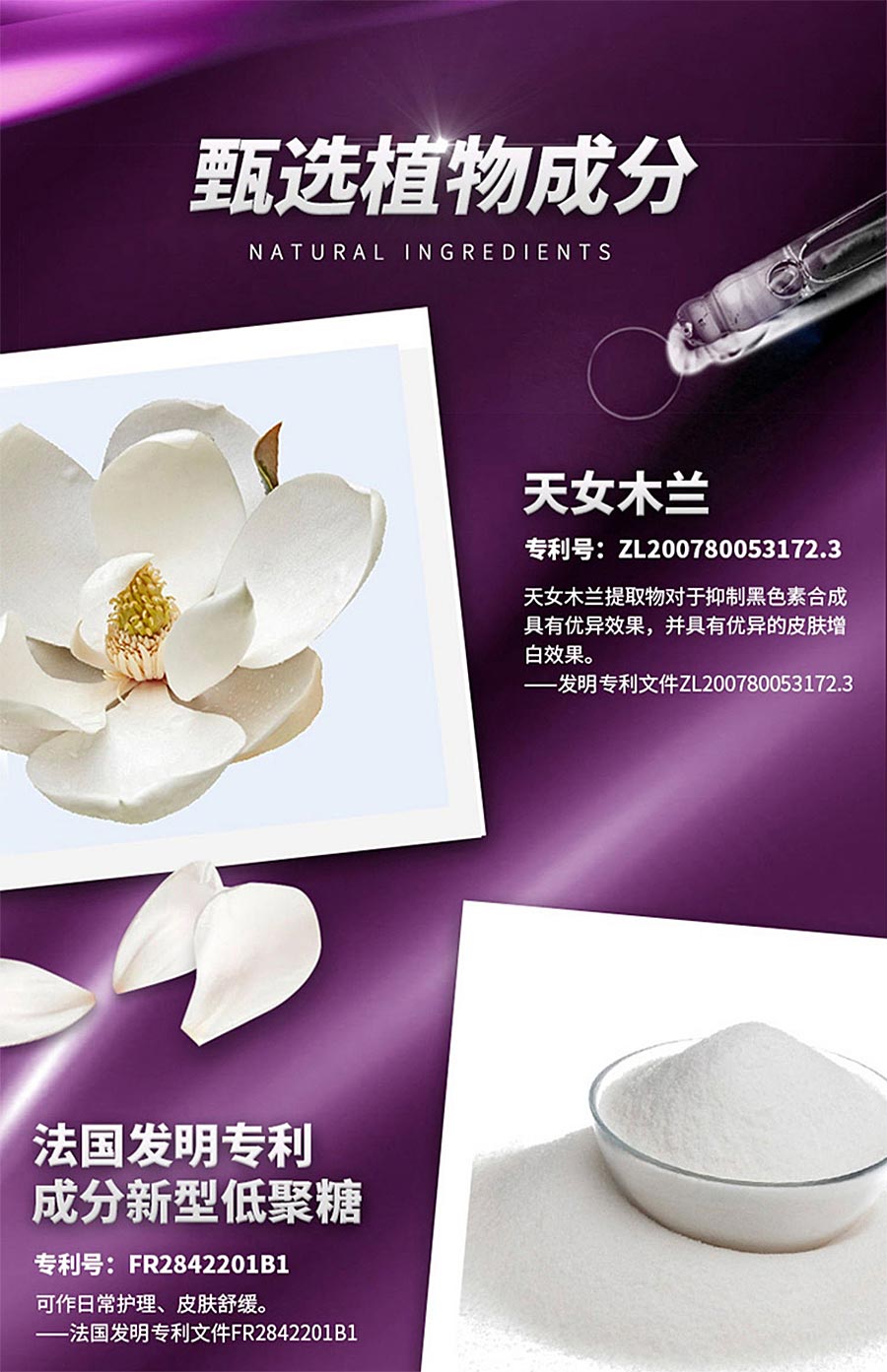 图片[9]-KeY女性快感增强液增强凝露高潮液 KEYPLEASURE ORGASMIC GEL FOR WOMEN
