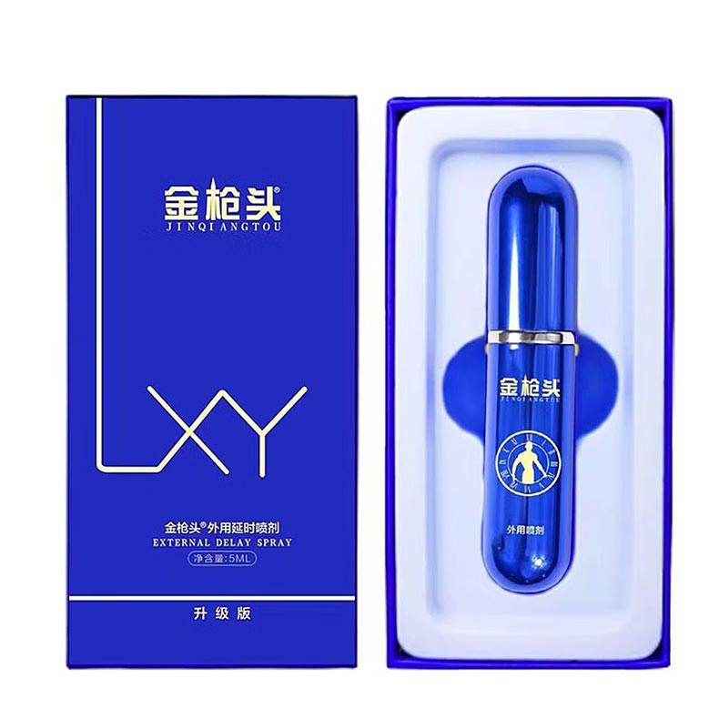 图片[6]-金枪头延时喷剂 液生堂激活原液lxy浪小野