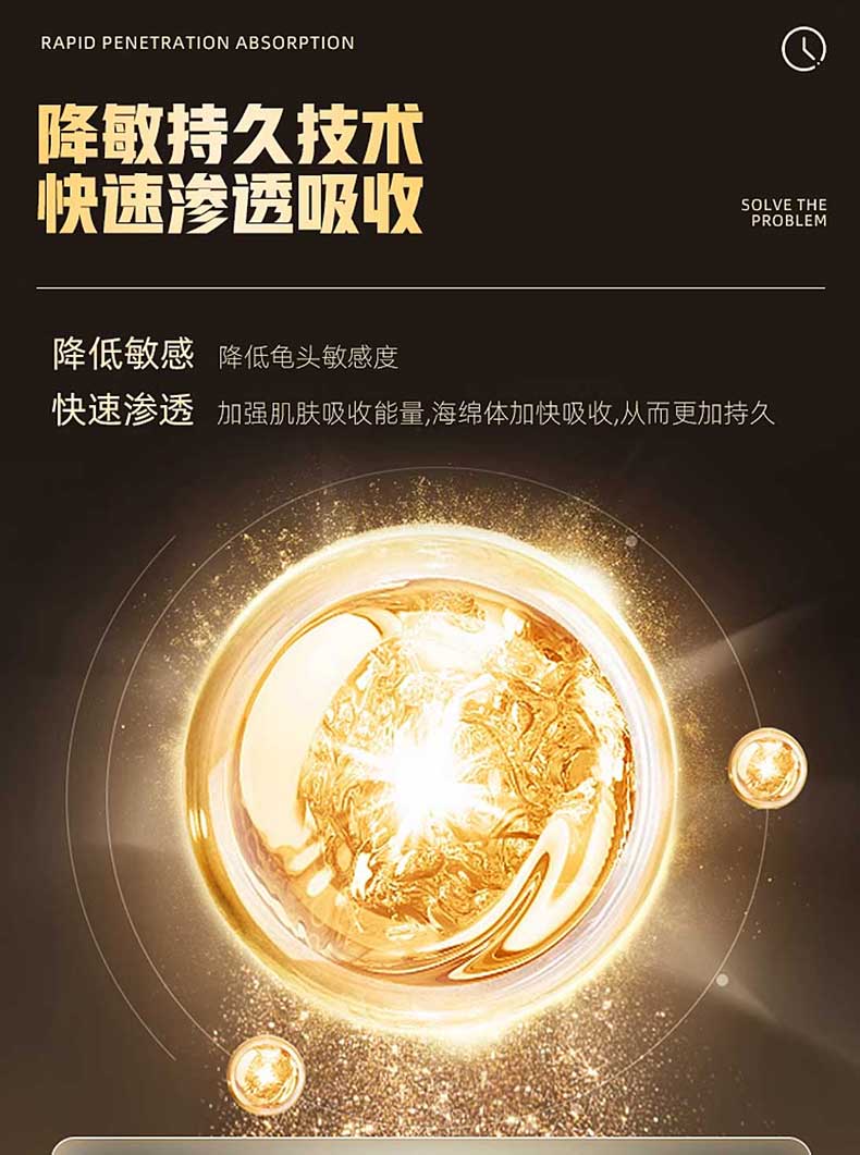 图片[2]-彼得大帝延时喷剂 女士凝胶高潮液 彼得大帝修复膏 鱼子酱高潮增强液 Peter Emperor