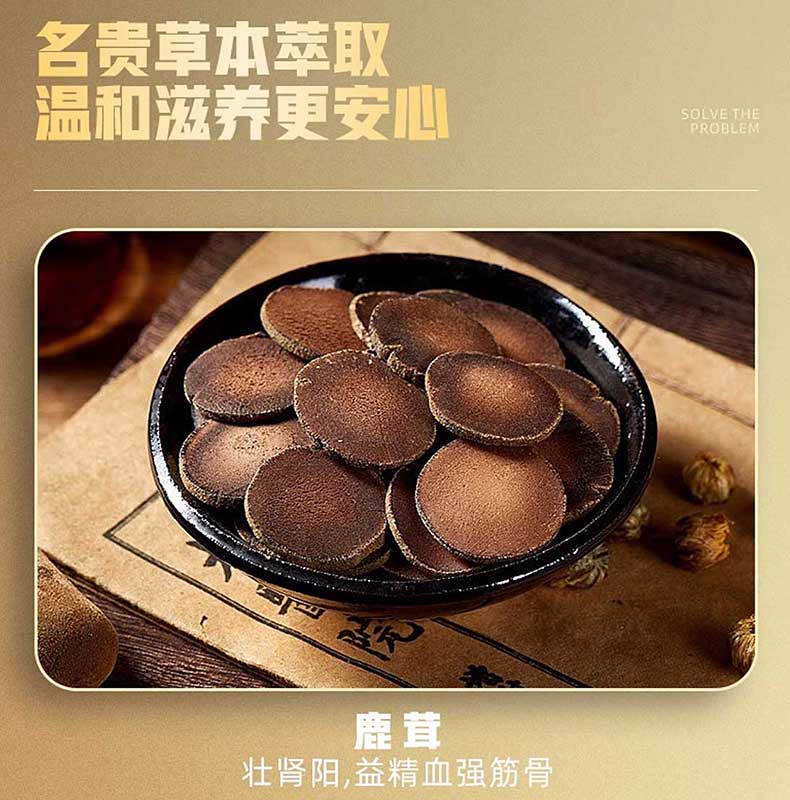 图片[5]-彼得大帝延时喷剂 女士凝胶高潮液 彼得大帝修复膏 鱼子酱高潮增强液 Peter Emperor