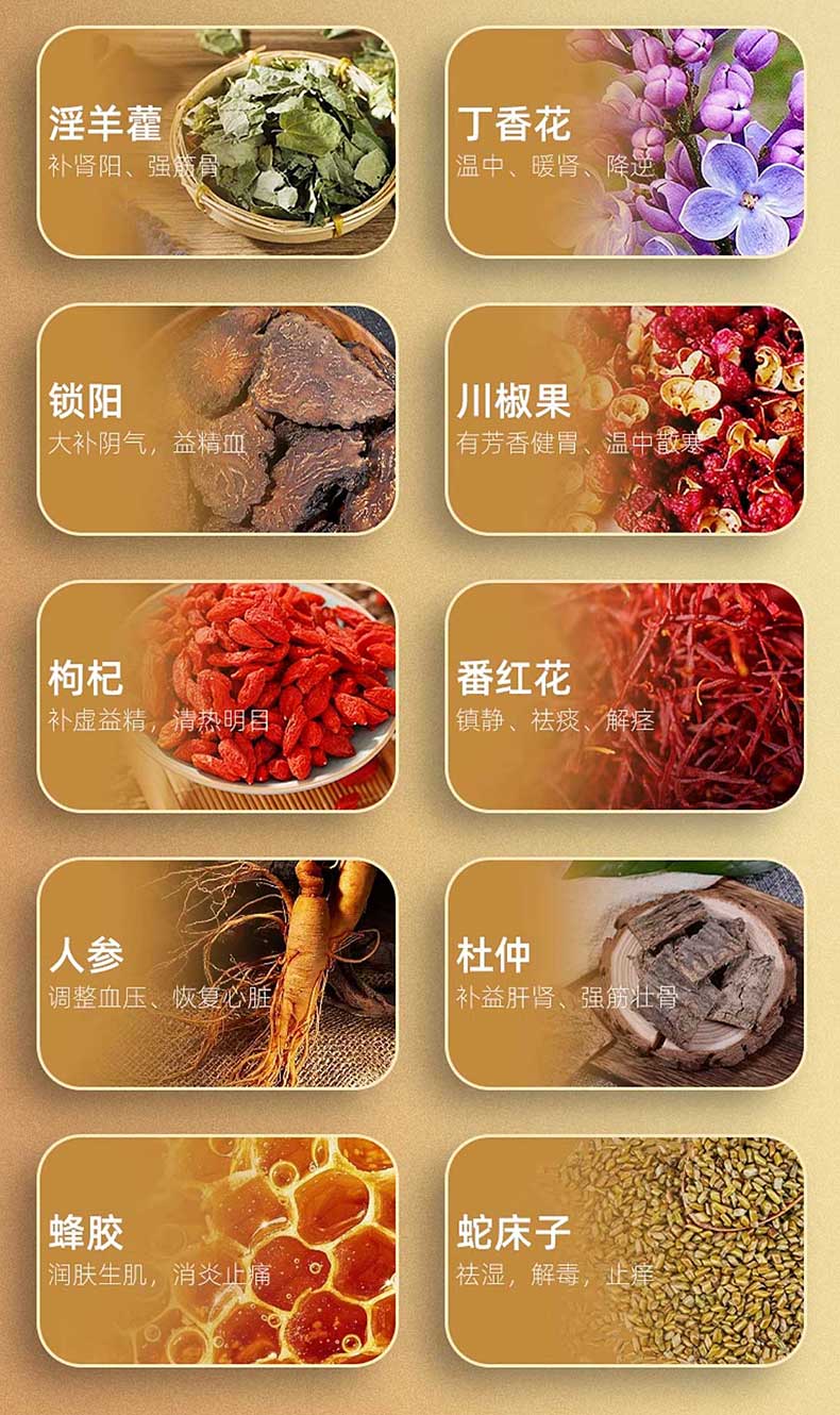 图片[6]-彼得大帝延时喷剂 女士凝胶高潮液 彼得大帝修复膏 鱼子酱高潮增强液 Peter Emperor