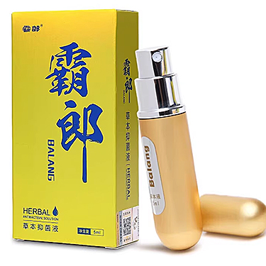 图片[2]-霸郎草本抑菌液 霸郎延时喷剂