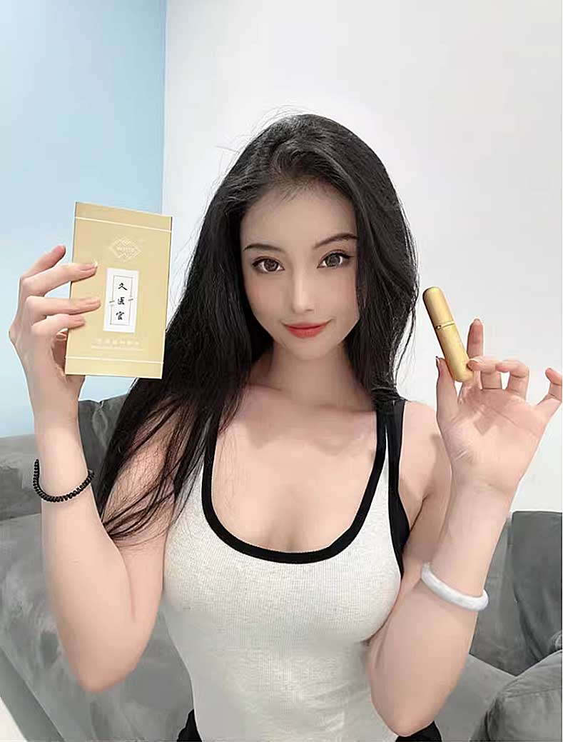 图片[8]-久医官延时喷剂 凝露快感高潮液 WBI8