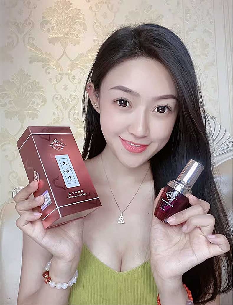 图片[10]-久医官延时喷剂 凝露快感高潮液 WBI8