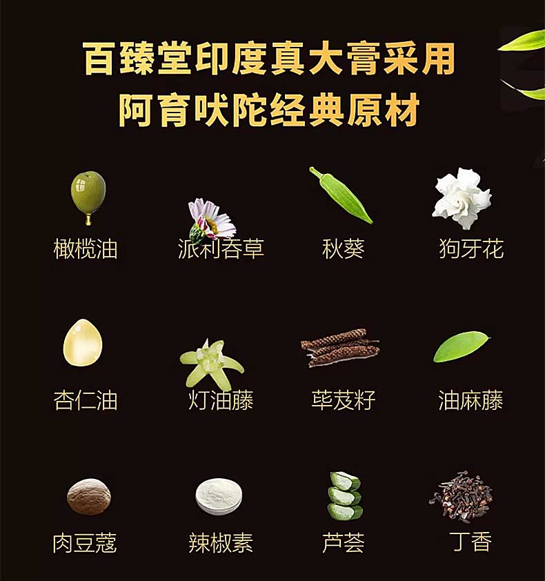图片[4]-勃金V8男用喷剂经典款 博金袋鼠