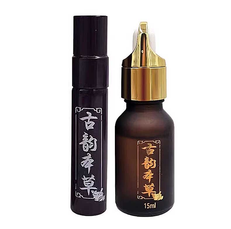 图片[5]-古韵本草延时喷剂 古韵本草丁香油抑菌精油