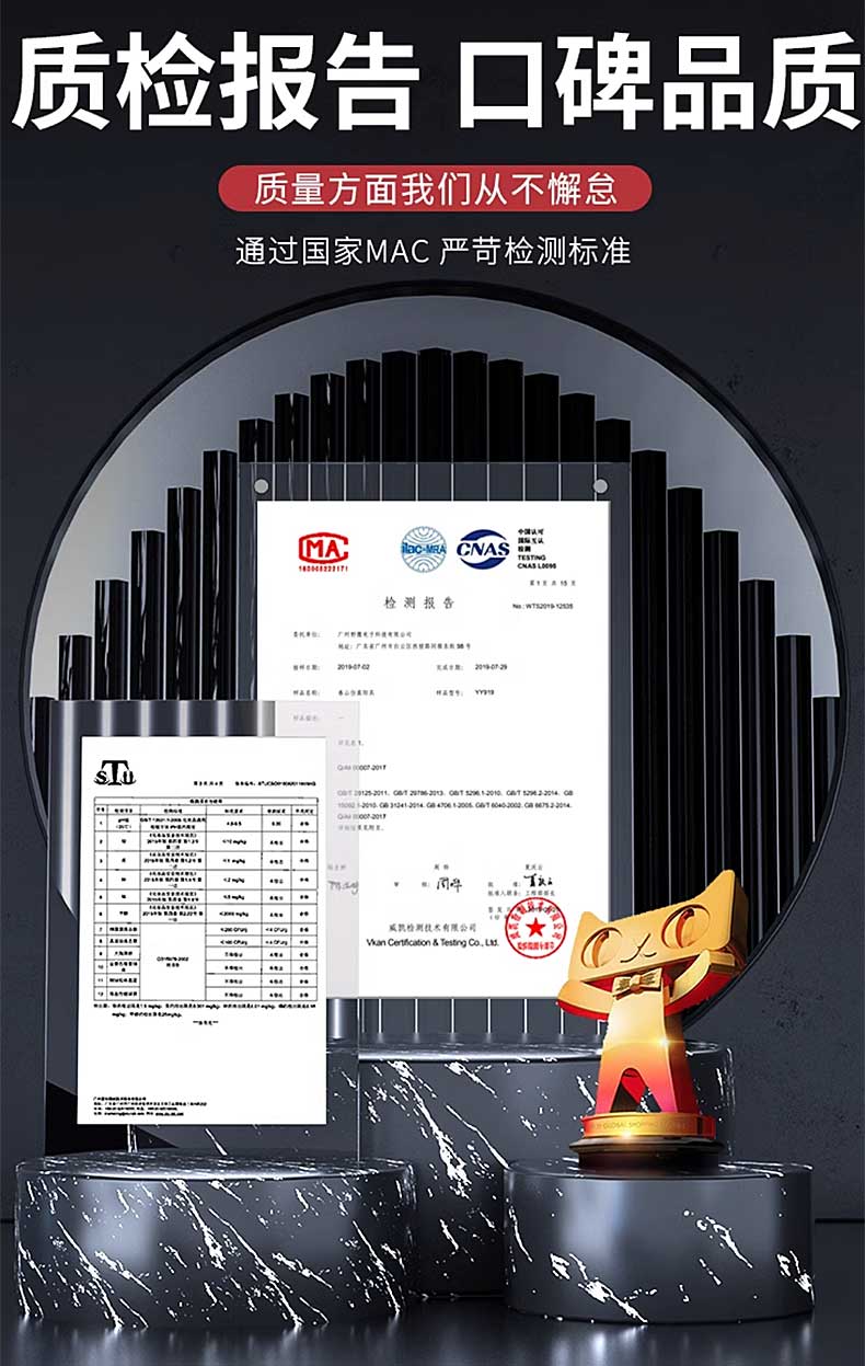 图片[9]-夜樱外用延时喷剂 10ml*瓶 YEAIN 久战