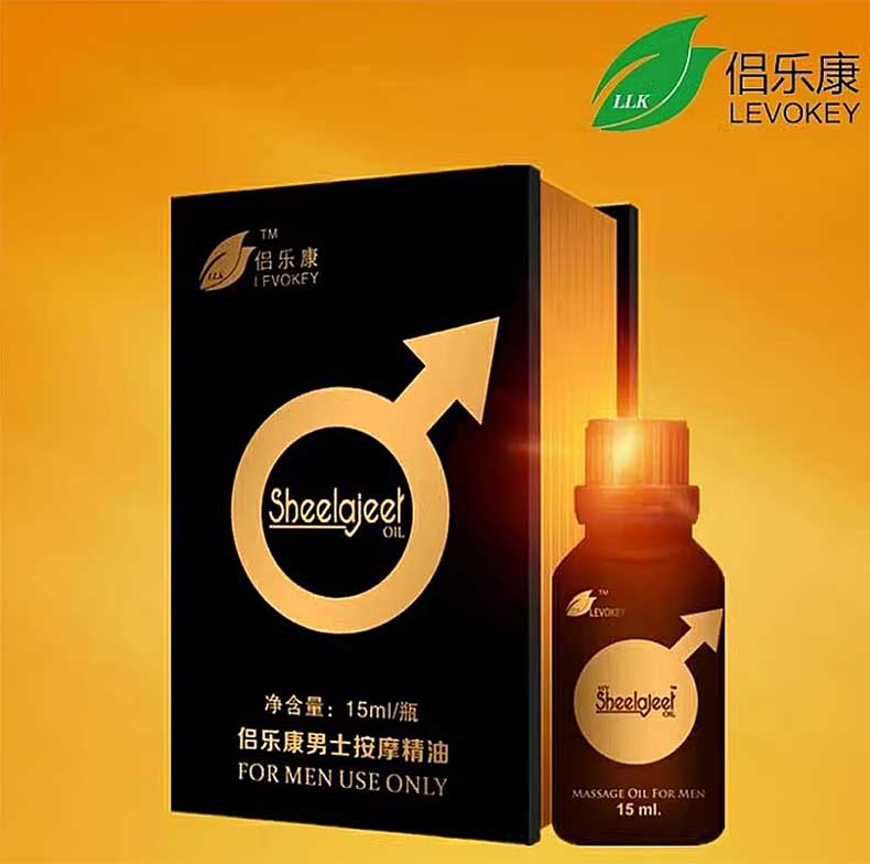 图片[10]-湃延时喷剂 乐湃男士修复膏 修护护理精油 LEAPEOR 侣乐康 LEVOKEY