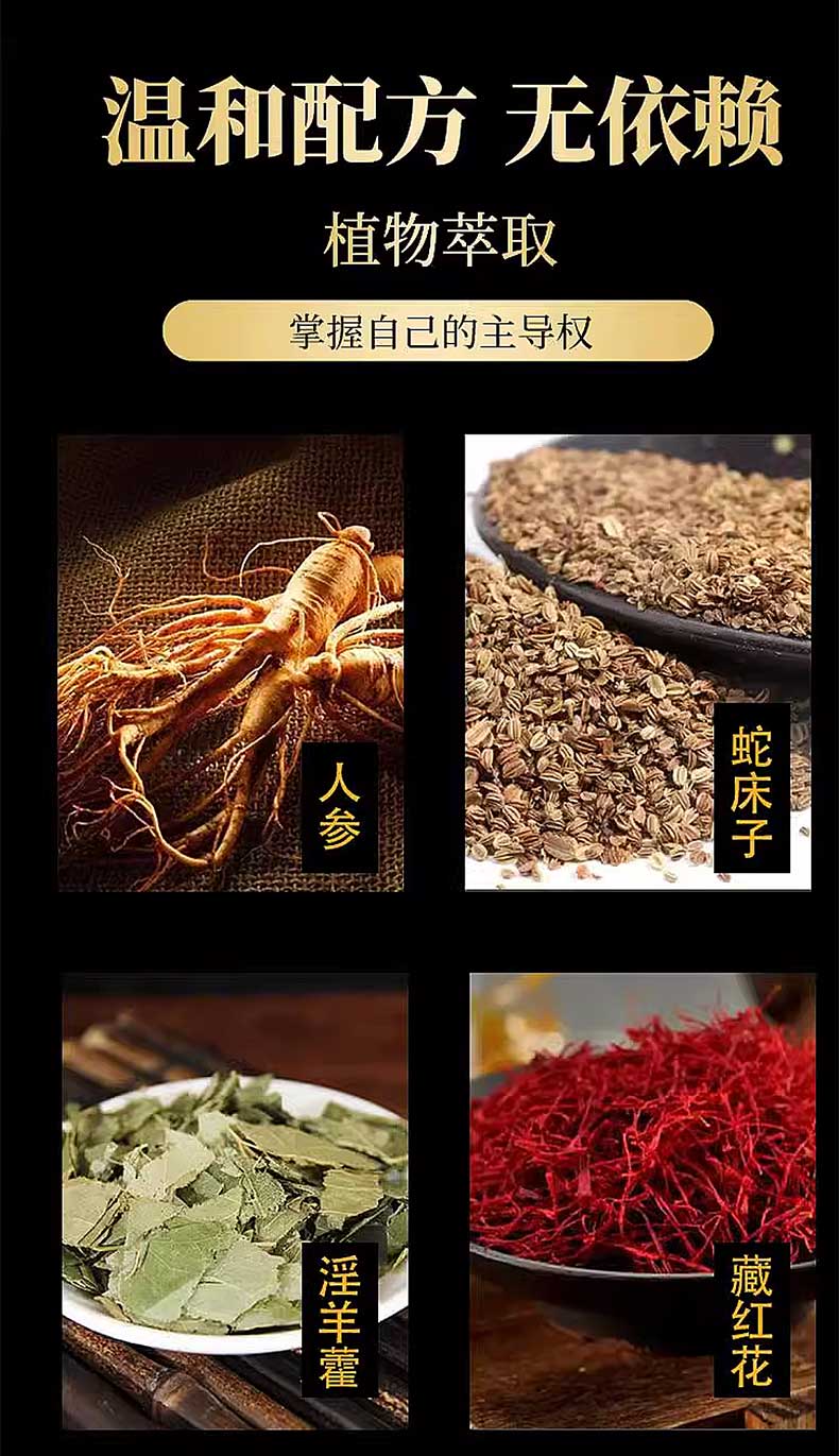 图片[3]-马晓年延时喷剂 东方密码小蓝瓶