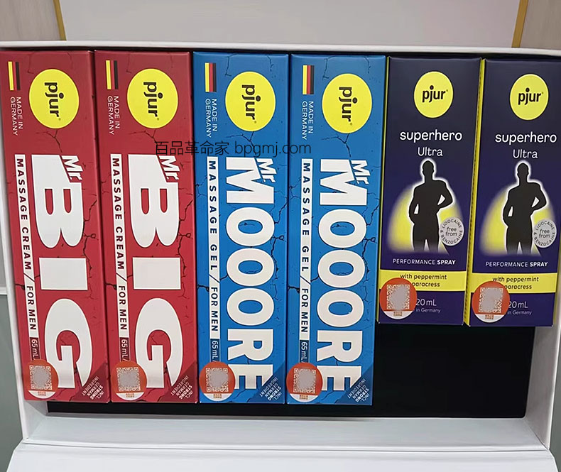 图片[3]-德国Pjur修复膏 Mooore冰火硬汉金枪铁甲BIG膏 桔色成人 MASSAGE GEL FOR MEN superhero ultra