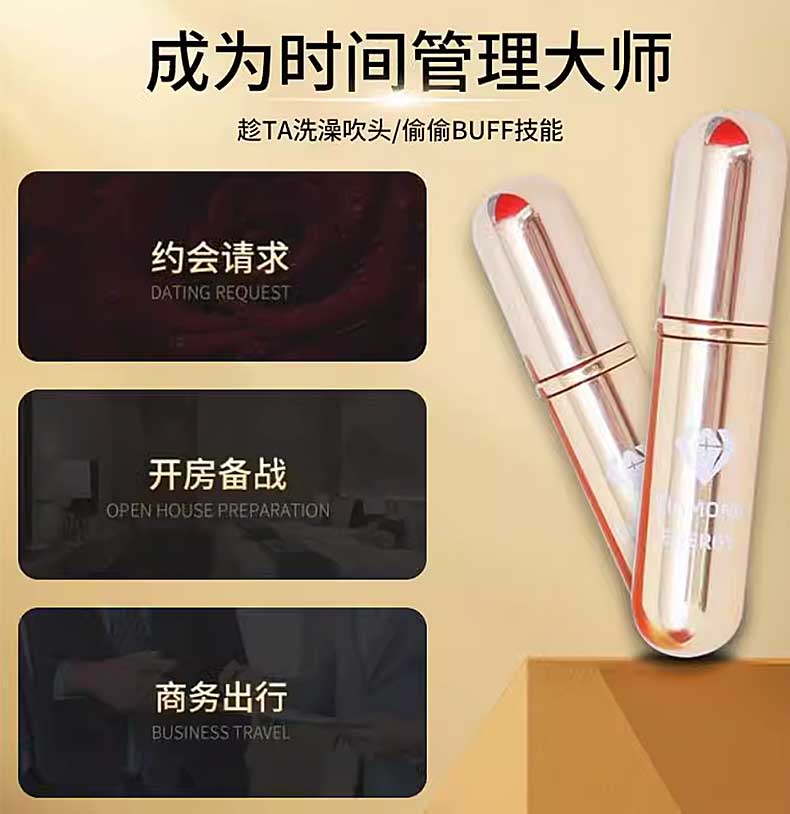 图片[5]-印度进口金喷三代加强版