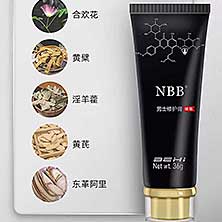 图片[2]-NBB修复膏使用安全指南与市场价格观察
