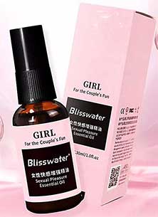 享久女性快感增强精油，真实体验到底如何？